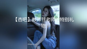 巴黎龙哥~巴黎约战极品乌克兰黑丝风骚美女Diana