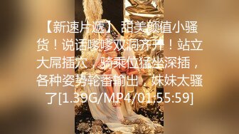 公司白领女秘书