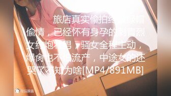 【清纯少女02年群P】『2』少女抽插玩弄各式舔逼