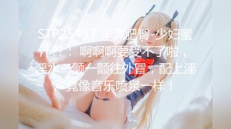 极品娇小身材小美女