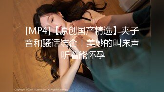 《新春重磅无水速递》青春无敌白皙圆润极品天然巨乳蜂腰肥臀网红小钢炮【万听】私拍全集，变装裸舞紫薇完美炮架 (15)