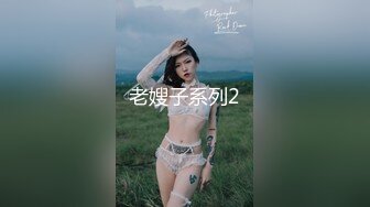 MDX-0163_生日獻身大禮_暗戀同學激情慶生官网-沈娜娜