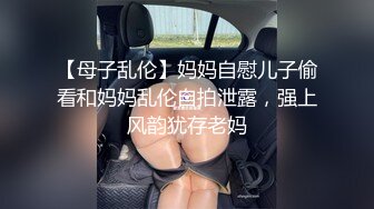 中秋福利之最新众筹果哥大尺度白金版视频美丁---4粉嘟嘟1080P高清原版