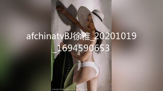 STP27135 3000块网约极品身材颜值的幼师兼职外围女 -纯欲温柔身材性感