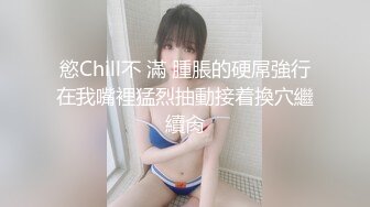 【新片速遞】 ❣️推荐❣️推特性感反差婊【fortunecutie(饼干姐姐)】第三弹14V，480分钟粉丝珍藏版[7.8G/MP4/08:07:55]