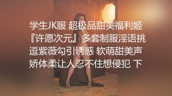 新人 董林越 性感蓝色女仆情趣服饰 丰腴身材摄人心魄 甜美身姿苗条动人的美女[60P/566M]