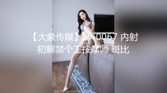 清纯邻家小妹来袭 ！一脸清纯双马尾 ！和男友开房操逼