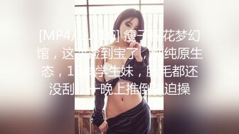 母子媳妇乱伦一家亲幸福的小胖草得巨乳媳妇受不了让他“干你妈去”