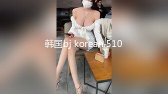 (蜜桃傳媒)(pme-030)(20230215)鬼父強操大胸女兒-金寶娜