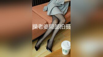 《绝品㊙️打飞机必备》推特极品身材美足美腿美鲍网红女神【不是丸子】私拍，推油足交紫薇打炮诱惑满满带入感极强 (2)