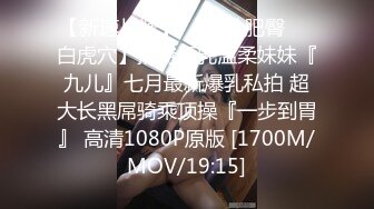 国产AV 精东影业 JDSY011 和健身教练激情性爱