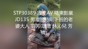 世上只有妈妈好 极品熟女美母，被儿子狂艹内射，精液流一地！