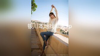 kcf9.com-反差清纯少女〖优咪〗15分钟连续高潮挑战、女僕、拘束、矇眼、母狗调教、BDSM