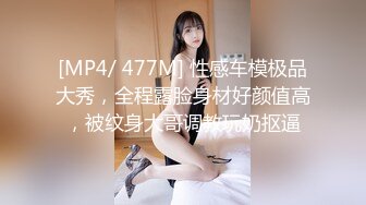 [2DF2] 【魔性探花】今夜首战高颜值黑丝吊带外围美女 身体超敏感一摸就出水 骑着猛操 [MP4/113MB][BT种子]