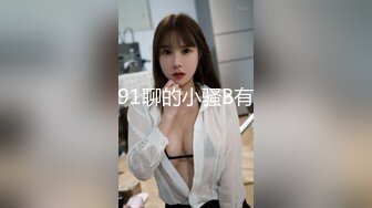 极品骚逼女友叫声淫荡