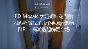 横扫全国外围约了个白衣少妇沙发上调情一番猛操呻吟