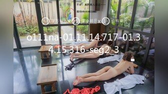 [MP4]小哥哥双飞大战两个年轻嫩妹子传教士后入女上位很齐全撸射在肉肉的妹子一肚子