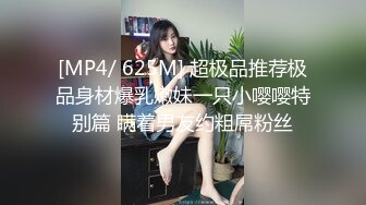 韩国极品漏出绿帽淫妻 bwcouple （bw_couple_ ）onlyfans高清原档资源合集【101V】 (19)