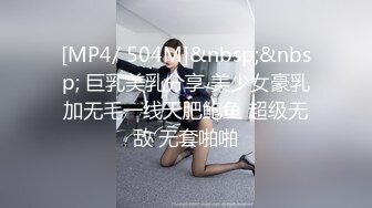 [MP4/ 1.62G] 气质甜美酒窝女神今天黑色内衣丁字裤，解开内衣掏出白皙美乳揉捏