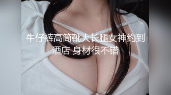 [MP4/650MB] 【反差婊子】9套反差婊子生活淫乱视图合集⑤