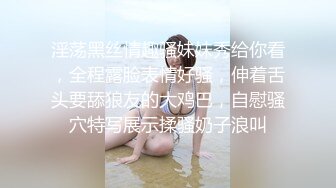 微胖小少女口交