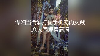 STP17992 【女神昆娜第一人称接触想要你狠狠的玩】