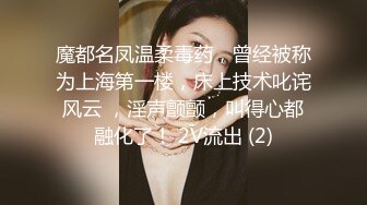 老婆被单男操，向绿帽老公撒娇