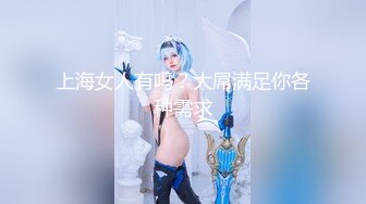 [MP4/497M] 麻豆传媒正统新作MD0196好热!老公,可以吗-招待同事药效发作贪婪求操-玥可岚主演