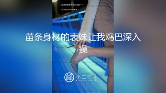 CastingCurvys欧美熟女-按F键进入！大战坦克系列合集【39V】 (23)