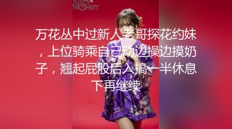 中年妇女重口味舔弄老黑大鸡巴 特写插入后入爆草 厨房里露脸被干 还被草尿了[MP4/308MB]