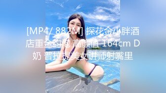 无情的屌 美女纷至沓来 无缝衔接 抬头舔逼女神娇喘 白皙肉体被蹂躏高潮阵阵