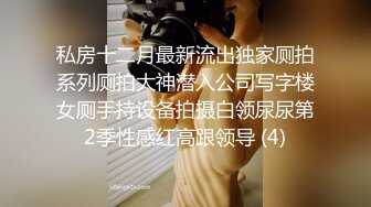 夫妻找单男.想玩多人看紧戒