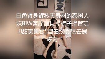 酒店偷拍圆床房年轻情侣激情造爱较小短发美女被男友爆操干出白浆