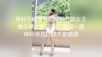 我的女友看见大屌就舔