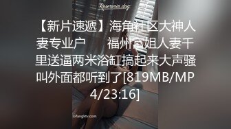 [MP4/ 1.66G]&nbsp;&nbsp;婴儿肥美乳骚女3P两大汉爆操双屌左右开弓一起舔， 好舒服好喜欢，情趣一直骑乘抽插，双男轮流操