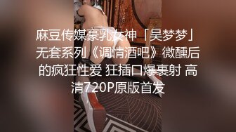 《淫妻少妇控必备》一夜爆火推特顶逼王！极品身材白领美少妇【6金】最新2024千元频道长时劲曲抖臀裸舞，巴拉豆顶胯真心受不了 (17)