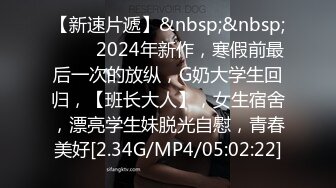 [MP4/711M]麻豆传媒映画&amp;皇家华人联合出品-同学会背叛女友 与喝醉女同学做爱不止 三次高潮体验