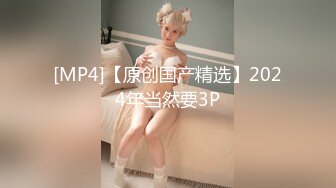 【肌肉男】教练按摩师给VIP学员做精油spa