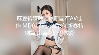 粉红色奶头好身材美妞操逼内射，单腿黑丝张开双腿