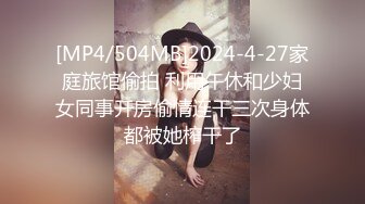 一遍后入一遍狂抽肥腚女友