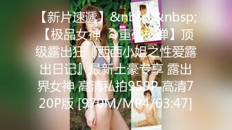 [MP4/ 203M] 巨乳美乳 插我 都水成这样了 舒服吗 嘚劲 不能操死我 我完事了 美女被操的腿抽筋了