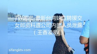 OnlyFan 啤酒加咖啡 (2)