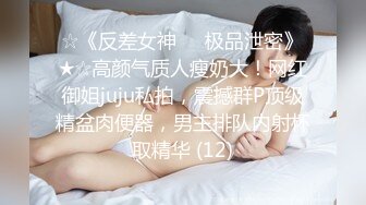 口交技术超棒的巨乳女友，吸着蛋蛋往外扯，吃得好舒服！