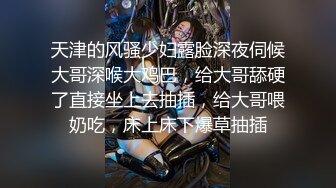 南阳0377给小娇妻找颜值单男看简