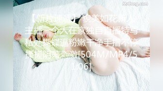 为了还赌债亲手把女友送给债主玩肉偿抵债 - 美酱