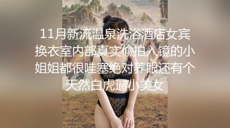 Al&mdash;刘亦菲被操得舒服