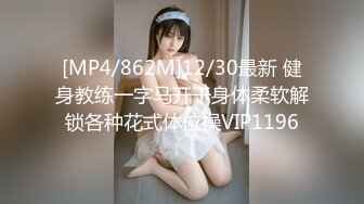 【国产版】[RAS-294] 美鲍女优初登场 超强床技让资深男优撑不住