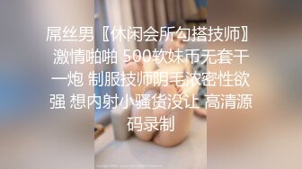 向老婆交作业