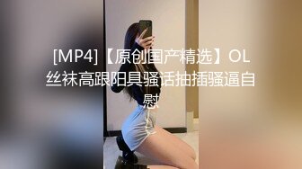 《高能预警✅重磅》推特知名网红身材颜值巅峰极品人造外围CDTS【manow】解锁私拍~各种自慰调教啪啪3P你想要的都有 (9)