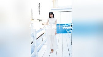 一本道 071319_870 朝ゴミ出しする近所の遊び好き隣のノーブラ奥さん 上野真奈美